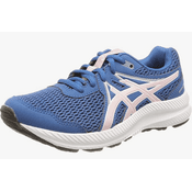 Asics Unisex Kinder Contend 7 Gs Sneaker Vergleich