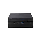 Asus Barebone VIVO Mini PN41-BBC052MVN Vergleich
