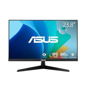 Asus-Monitor (24 Zoll) Test & Vergleich: Top 10