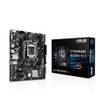 Asus ‎Prime H510M-E R2.0