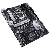 ASUS Prime H570-Plus Vergleich