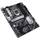 ASUS Prime H570-Plus