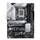 Asus Prime Z790-P WiFi