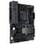 Asus ProArt X570-Creator WiFi