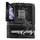 Asus ROG Crosshair X870E Hero