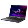 Asus ROG Strix G18 90NR0CM1-M00670