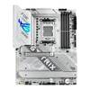 Asus ROG Strix X870-A