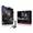 Z590-Mainboard