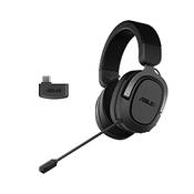 Asus TUF H3 Wireless Vergleich