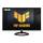 Asus Tuf Gaming VG249Q1R