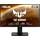 Asus TUF Gaming VG289Q