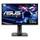 Asus VG258QR