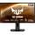 Asus VG27AQZ