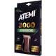 Atemi Pro Carbon 3000 Vergleich