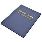 Atyhao Briefmarkenalbum Vergleich