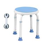 Aufun 360°Drehbarer Duschhocker