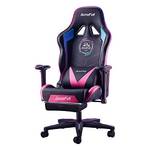 Autofull AF075RPUJ