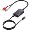 Autoutlet EFU048DES