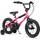 Avasta BMX Style Fahrrad