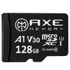 Axe Speicher 128GB MicroSDXC
