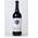 Clearspring Yaemon Tamari Soja-Sauce