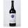 Clearspring Yaemon Tamari Soja-Sauce