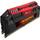 Corsair Vengeance PRO