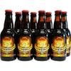 Grimbergen Dubbel