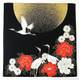 Yu-soku Furoshiki 3525521 kaufen