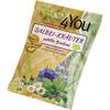 Wiedenbauer Bio4you Salbei-Kräuter-Bonbons