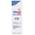 Sebamed Baby Wundcreme