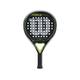 Wilson Carbon Force Pro Vergleich