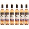Michel Schneider Merlot Rosé Lieblich Alkoholfrei