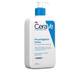 CeraVe 14017553 Vergleich