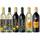 Langguth Erben Spanische Weinreise