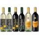 Langguth Erben Spanische Weinreise Vergleich