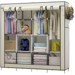 UDEAR Kleiderschrank