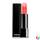 Chanel Rouge Allure Velvet Extreme