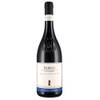 Fontanafredda Barolo DOCG Proprietà