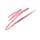 Lavera Soft Lipliner