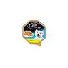 Cesar ‎TP-4008429093593_C-40157_Vendor