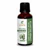 Sheer Essence Copaiba Balsam Oil