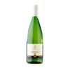 Weinhaus Dieter Kuntz Müller Thurgau lieblich