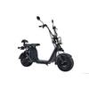 Elrofu Chopper X7