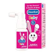 Naveh Pharma CleanEars Baby Vergleich