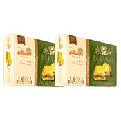 Since 1871 Güllüoglu Türkische Pistazien-Baklava Vergleich