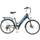 Smartec Trek-26D Trekking