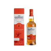 The Glenlivet Caribbean Reserve