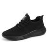Bubudeng Sneakers
