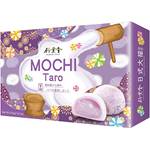 Bamboo House Mochi, Taro